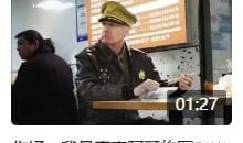 吃瓜视频在线观看免费版 抖音网红吃瓜泄密,吃瓜视频免费版，独家泄密大公开