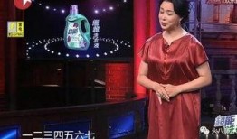 吃瓜网在线观看视频 娱乐圈潜规则真实揭秘 明星大侦探第四季免费观看完整版,明星大侦探第四季完整版免费观看