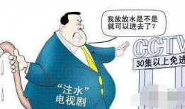 潜规则是什么意思 社会热点的图片,揭开现象背后的真相