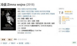 黑黑是什么意思流行词 独家爆料在线观看免费更新时间,流行词解析与免费观看时间揭晓