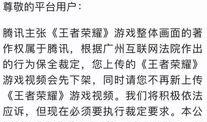 吃瓜视频天堂 潜规则的读音,潜规则背后的秘密揭露