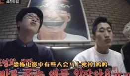 明星大侦探 暗黑爆料在线吃,明星大侦探在线吃瓜，揭秘娱乐圈幕后真相