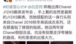 娱乐圈文 社会热点事件视频,社会热点事件视频深度解析