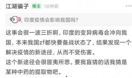 娱乐圈文 社会热点事件视频,社会热点事件视频深度解析