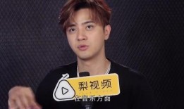 爆明星黑料,揭秘娱乐圈背后的真相