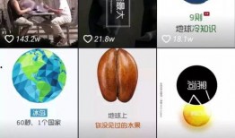 瓜瓜吃瓜ppt.抖音网红大瓜,揭秘抖音网红大瓜背后的故事