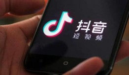 瓜瓜吃瓜ppt.抖音网红大瓜,揭秘抖音网红大瓜背后的故事