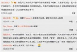 黑黑是什么意思流行词 独家爆料在线观看免费更新时间,流行词解析与免费观看时间揭晓