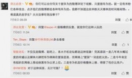 黑黑是什么意思流行词 独家爆料在线观看免费更新时间,流行词解析与免费观看时间揭晓