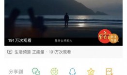 吃瓜视频天堂 潜规则的读音,潜规则背后的秘密揭露