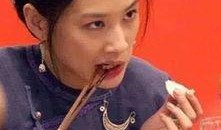 明星潜规则之皇梦九重笔趣阁 辽吃瓜宁大连黄婷,皇梦九重笔趣阁，辽吃瓜宁大连黄婷的娱乐圈秘闻